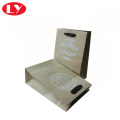 Custom Printed Brown Kraft Paper Bag Wholesale