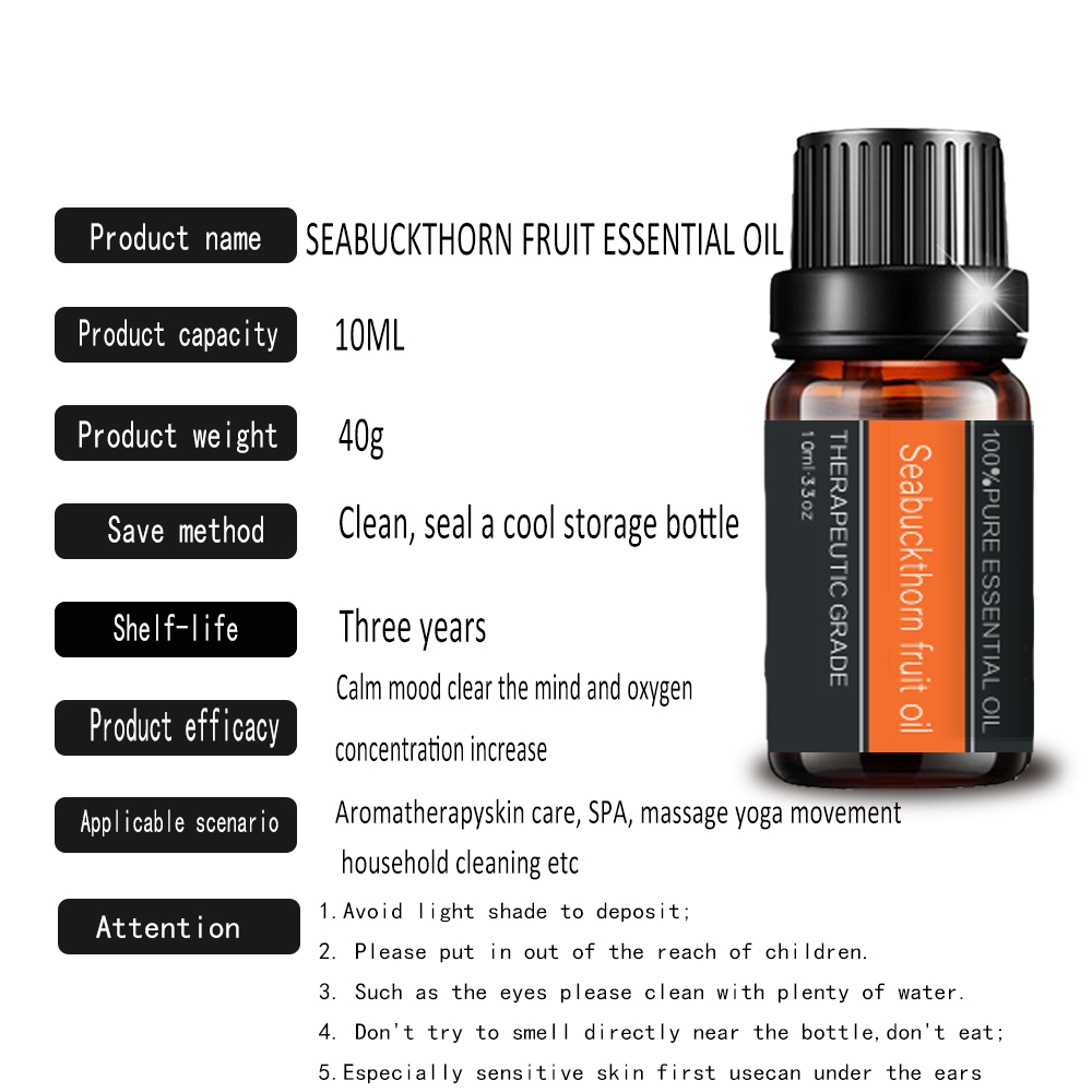 Natural Seabuckthorn Fruit Essential Oil For Health Care