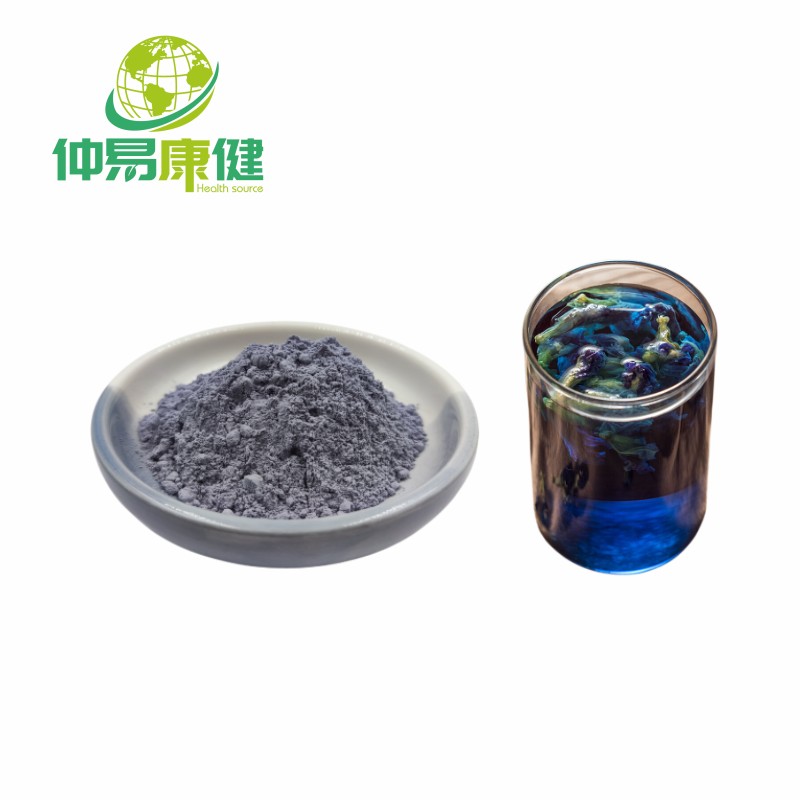 Food Grade Organic Butterfly Pea Flower Powder