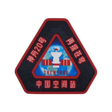 Label silikon laser berbentuk tidak teratur