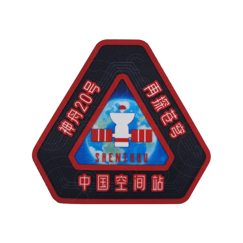 Label silikon laser berbentuk tidak teratur