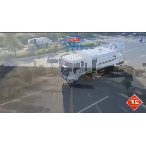 Mobile Dust Suppression Water Spray Cannon Vehicle