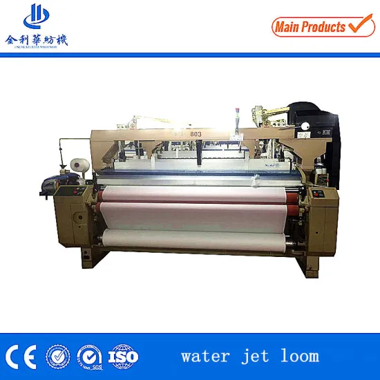 Water Jet Textile Machine for Polyster Fabric