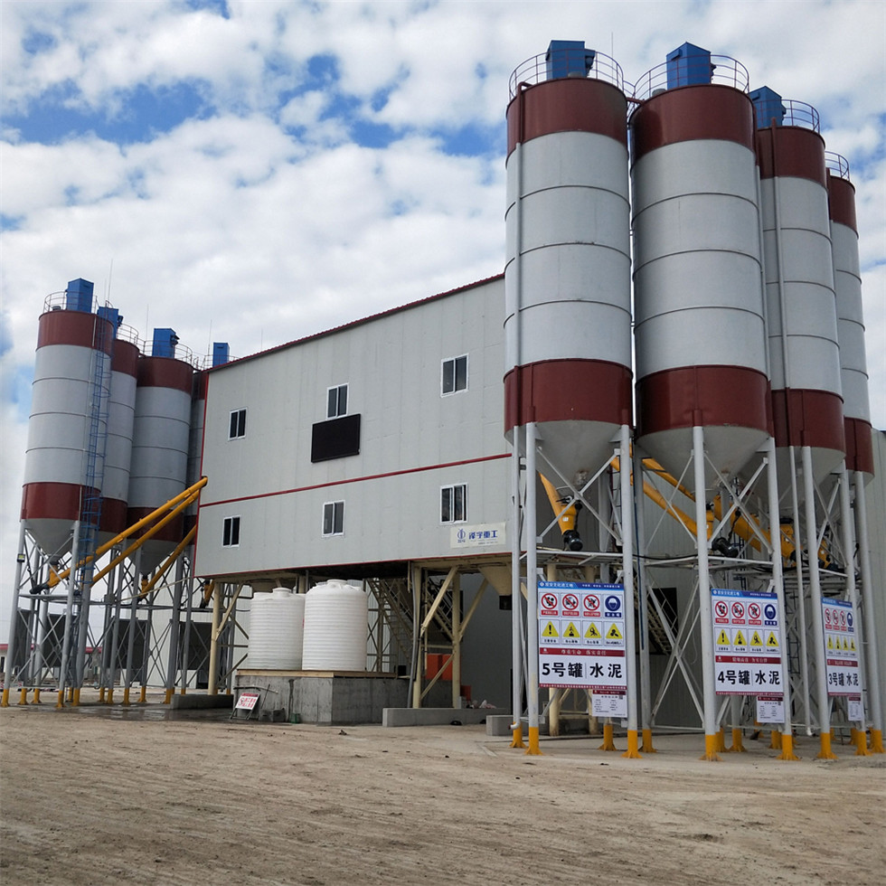 Best quality sicoma concrete batching plant for sale