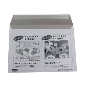 Envelope Courier bag packaging bag
