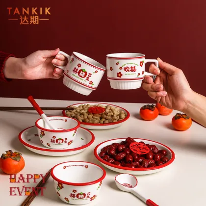 Sustainable Ceramic Tableware Set - Vintage Chinese Style 2-Person Dinnerware