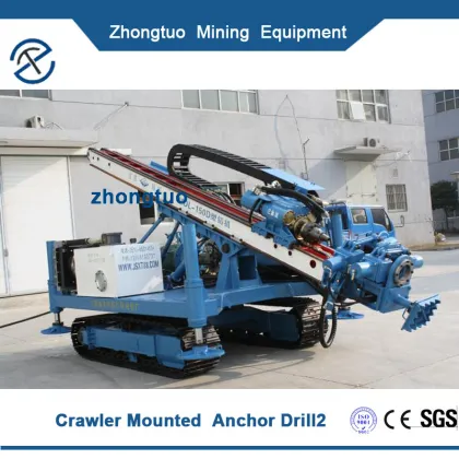 Crawler Mounted Anchor Drilling Rig|For rock mine drilling anchor cable hole construction crawler mounted anchor drilling