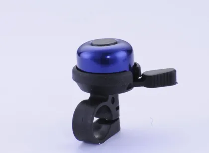 Cycling Sport Bike Rings Bells