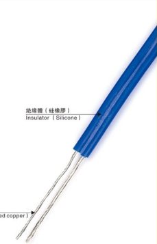 SIDE BY SIDE SILICONE WIRE