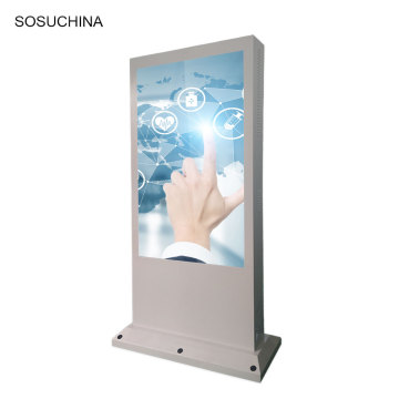 Windows advertising display outdoor digital signage