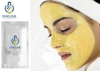 Custom Firming Whitening Moisturizing Facial Mud Mask For B