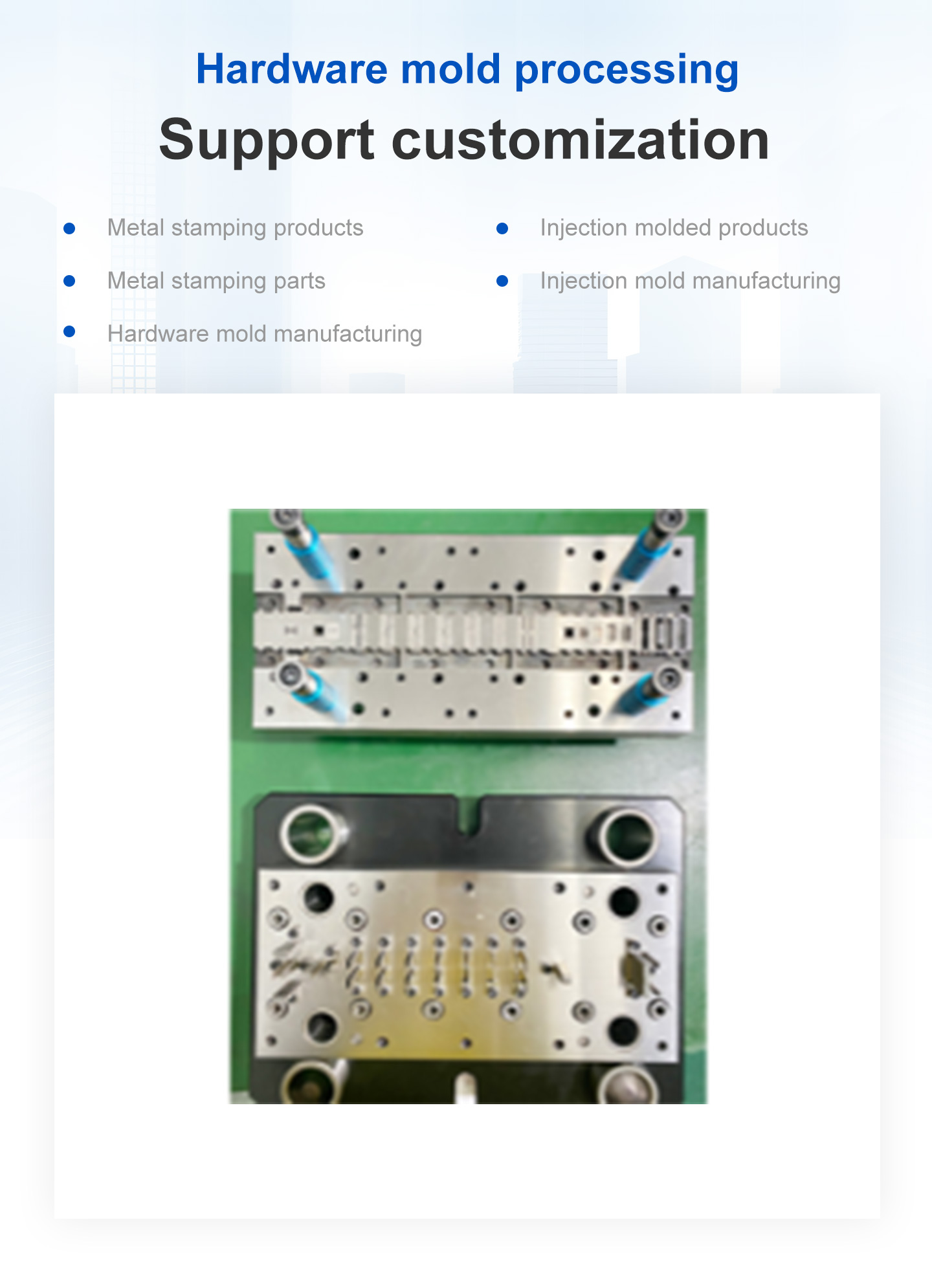 Injection Molds