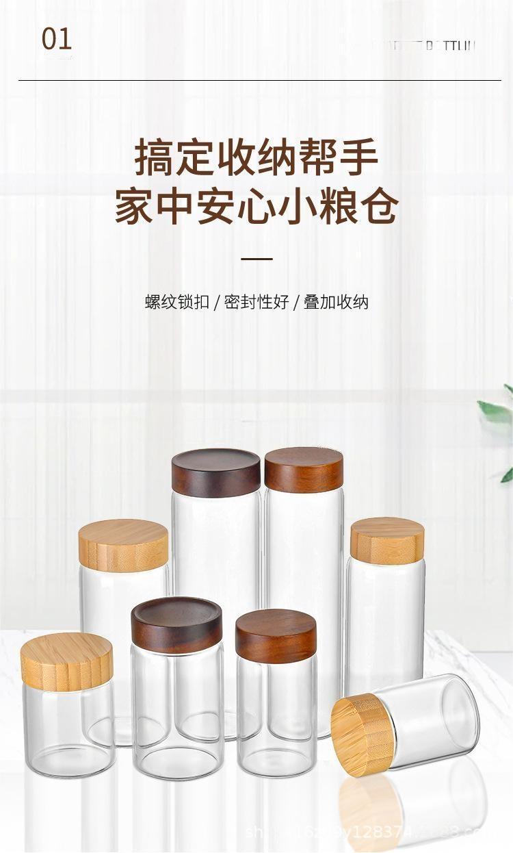 58mm high borosilicate glass 3