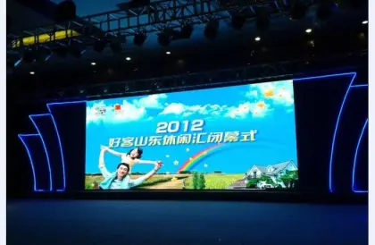 LED Asynchronous Full Color Control Card LED Video Card