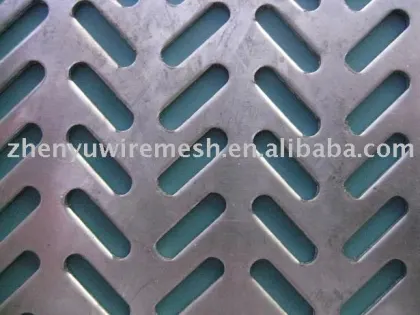 punched metal sheet