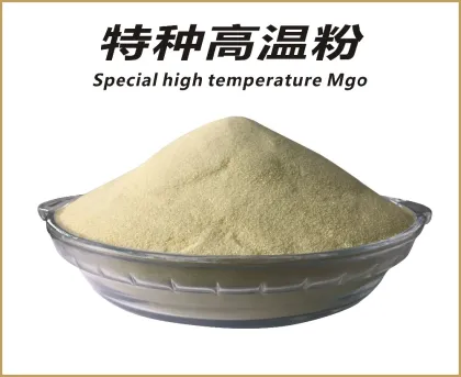 magnesium oxide for electrical heater JS-H9