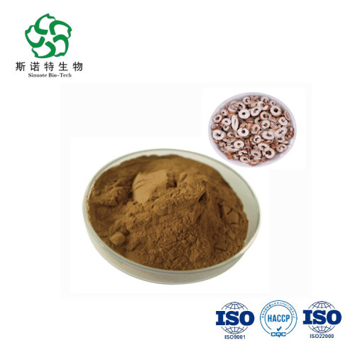 Cosmetics Raw Material Hot Selling Moutan bark extract at low price Supplier