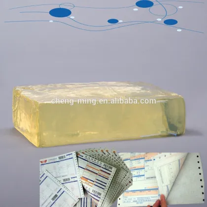 Hot Melt Adhesives Glue for CF/Express