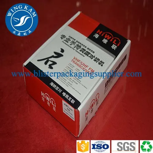 Walkie-Talkie foldable Cardboard box packaging