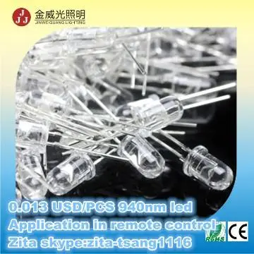 2014 EVERLIGHT 940nm infrared high performance