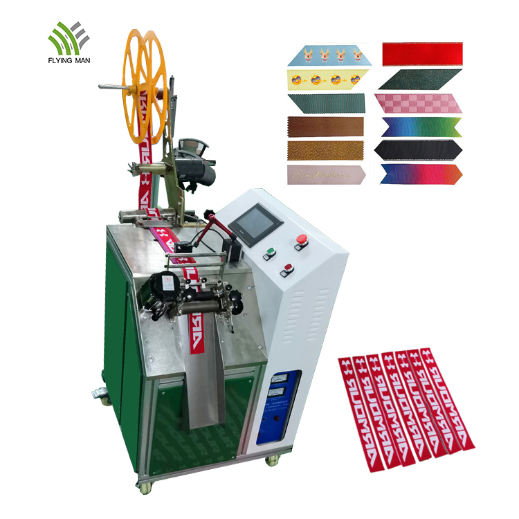 Ultrasonic Cutting Machine Ultrasonic Cutting Machine