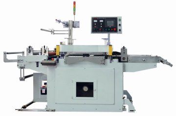 Mq-610 Big Size Die Cutting Automatic Packing Machine
