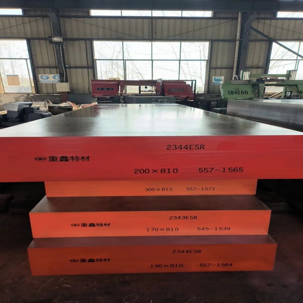 1.2344 steel equivalent 1.2344 steel equivalent