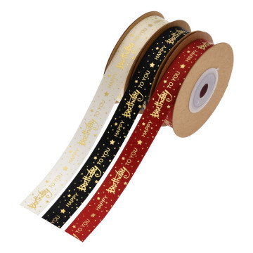 Foil Stamping Happy Birthday Ribbon Cake Decorations