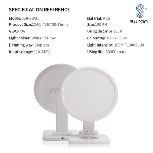 Suron Artificial Sun Lamp with Touch Control