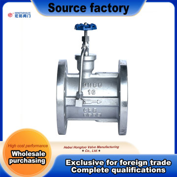 Micro Resistance DN80 Butterfly Check Valve