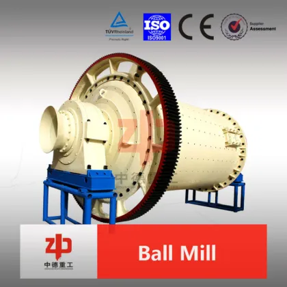 Reliable quality overflow ball mill BY zhongde