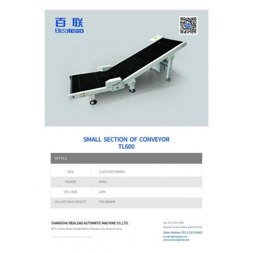 Adjustable Belt Conveyor Machine