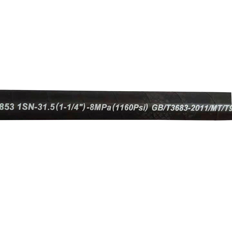 High Pressure Hydraulic Hose