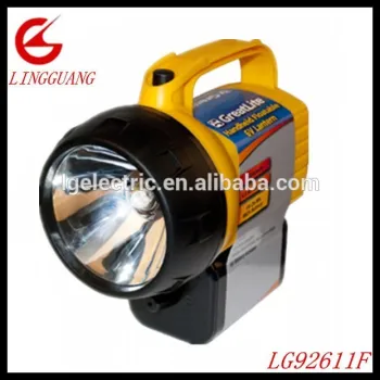 Floatable Plastic Lantern 6V