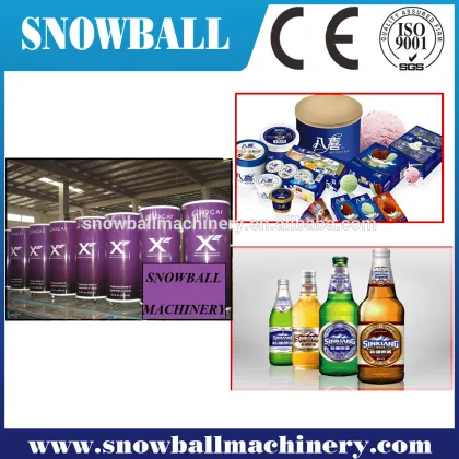 Ce approved fast delivery barrel shape beer refrigerator