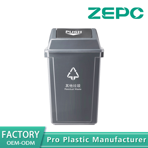 কালো অন্যান্য আবর্জনা ক্যান 60X-কালো