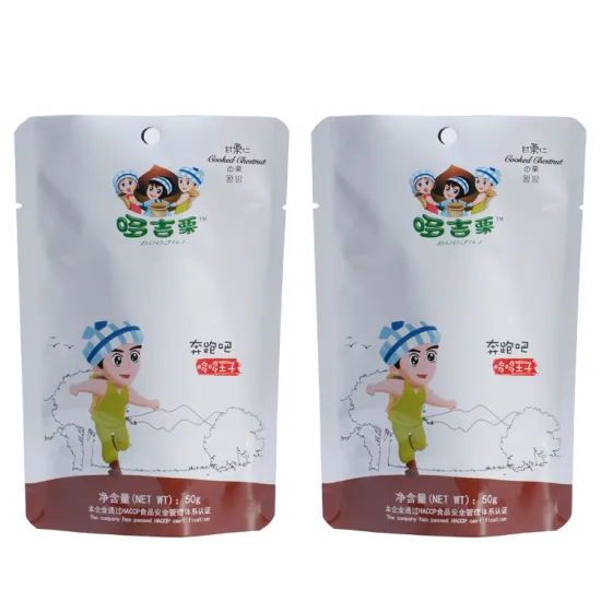 Aluminum Paper Pouches Retort Stand Up Bag
