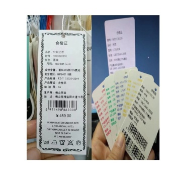 Custom 3-inch Hang Tags with Unique China Label Designs: Personalize Your Clothing Line with Own Logo