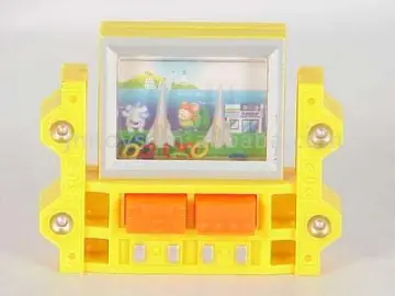 Water Game toy