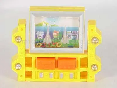 Water Game toy