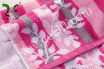 High quality 100% cotton strip jarquard face towel