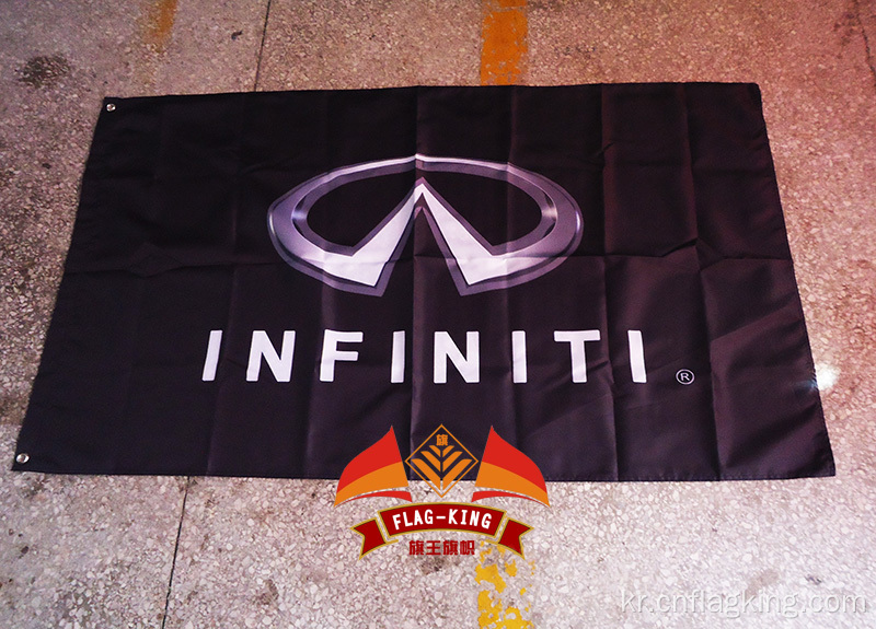 사용자 정의 INFINITI 플래그 배너 3x5ft 100% 폴리에스터