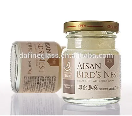 70ML vial glass jar bird nest glass jar with screw top cap or aluminum cap
