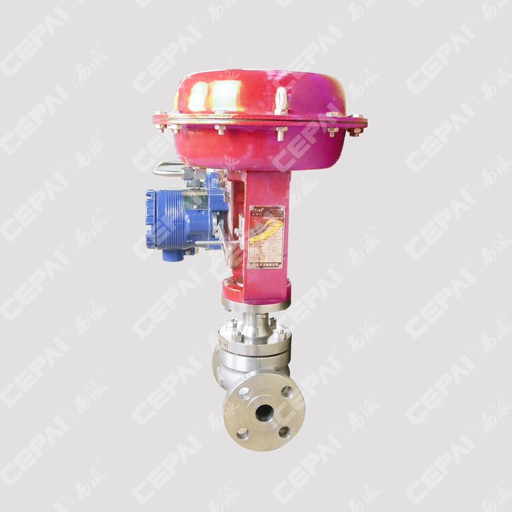 Pneumatic Low Temperature Control Valve