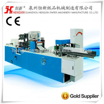 High-speed Colored serviette napkin machine