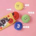 Nuovi giocattoli vocali per animali domestici Candy M Bean