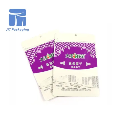 The packaging of mulberries can be printed