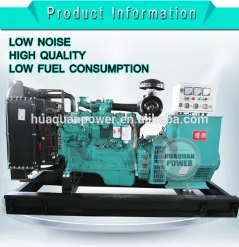 portable diesel low rpm generators 220v for sale