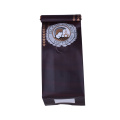 Customized Coffee Printed Aluminum Side Gusset Bag