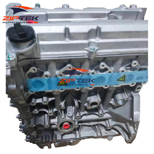 Рухавік Suzuki Swift Aerio Ignis M15A
